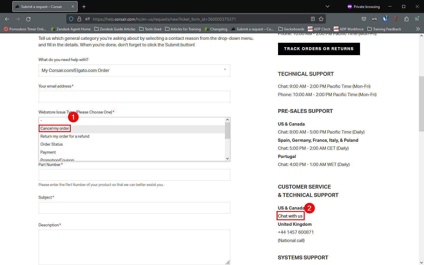 Form for canceling an order on a website.