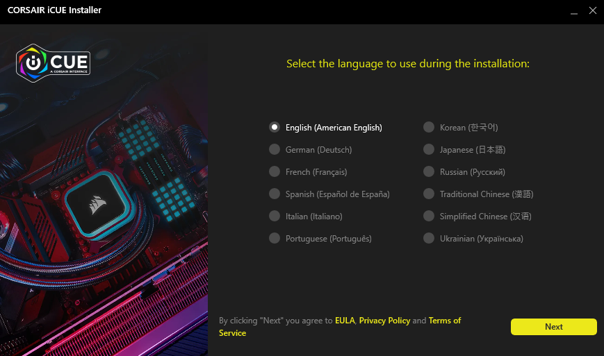 Installation language selection screen for CORSAIR iCUE.