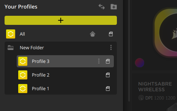 Profile management interface with multiple profiles.