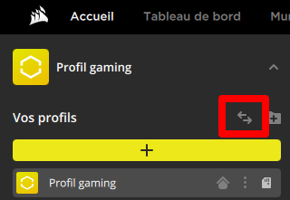 Profile management interface with icons.