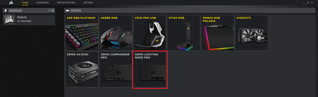 Corsair device management interface with RGB products.