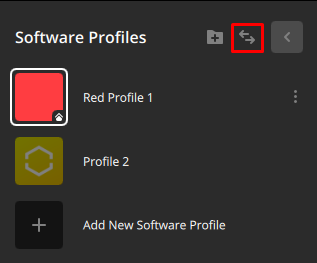 Software profiles interface with color-coded options.