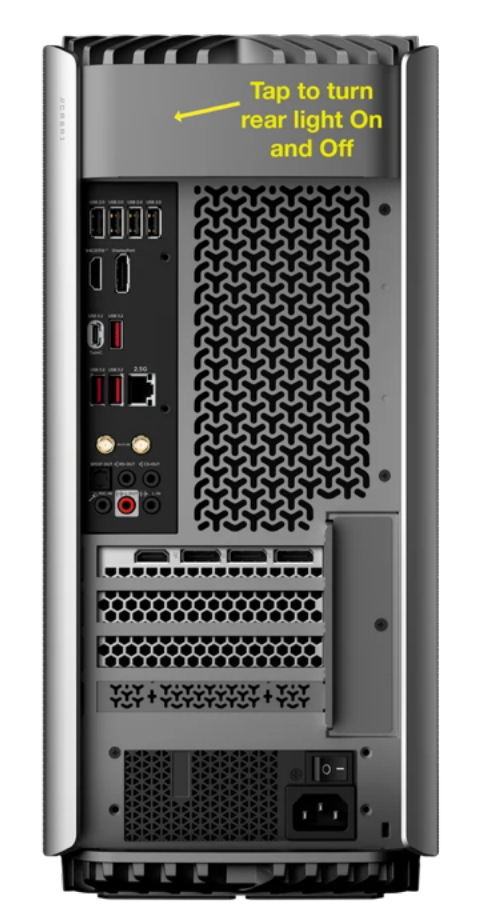 Computer tower rear panel with ports and controls.