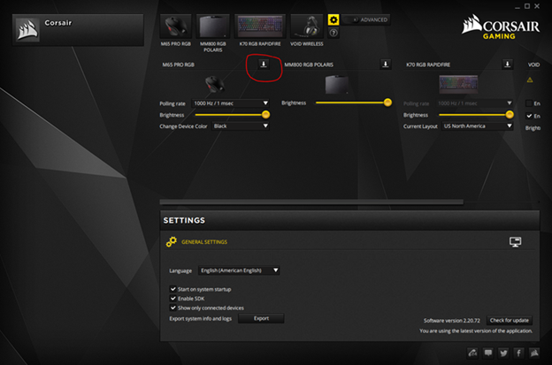 Corsair gaming software interface screenshot.