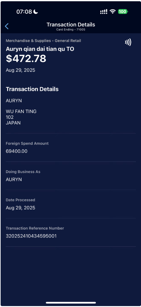 invoice2.png