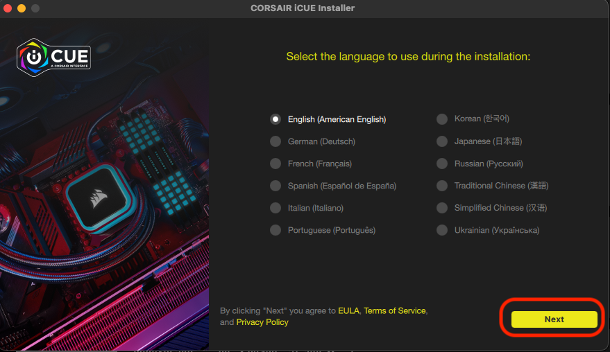 Corsair iCUE-installerare språkvalsskärm.