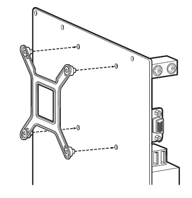 elite_capellix_intel_backplate_installation.jpg